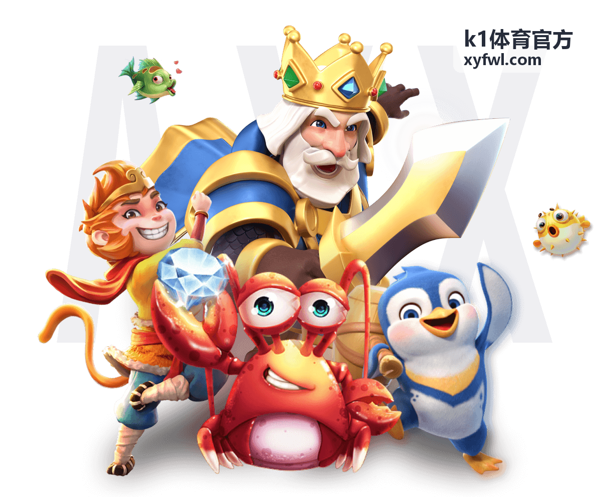 k1体育官方 运动前热身指南的百科封面图